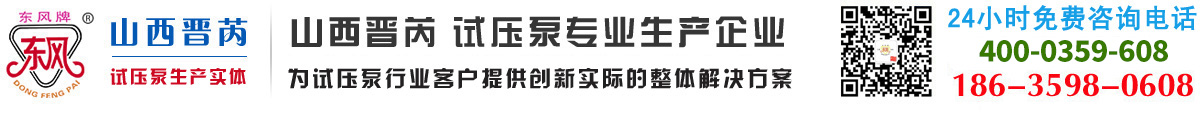 監(jiān)控桿廠家_紅綠燈桿_操作臺_機箱機柜廠-重慶恒盛燈桿廠